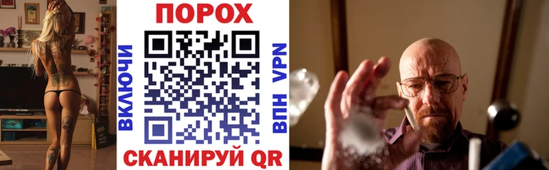 Amphetamine 98% Озёры