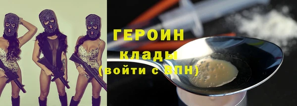 а пвп мука Бугульма
