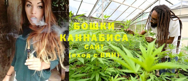 стафф Беломорск