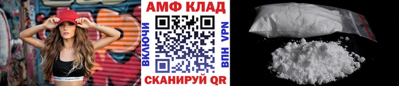 Метамфетамин мет  Купить  Озёры 